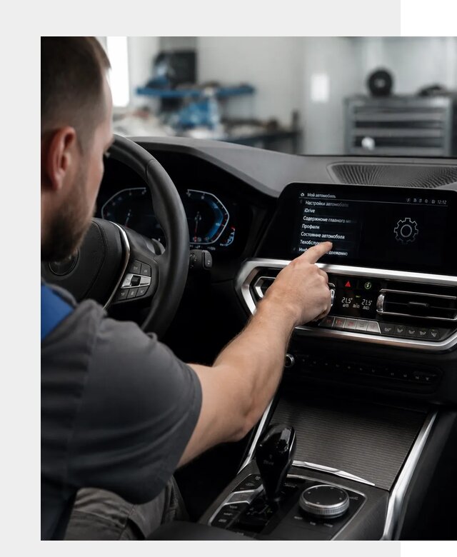 Русификация BMW в Салавате по цене от 13763 р. | ФастМобиль-Слв
