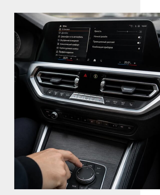 Русификация мультимедиа BMW в Салавате от 8002 р. | ФастМобиль-Слв