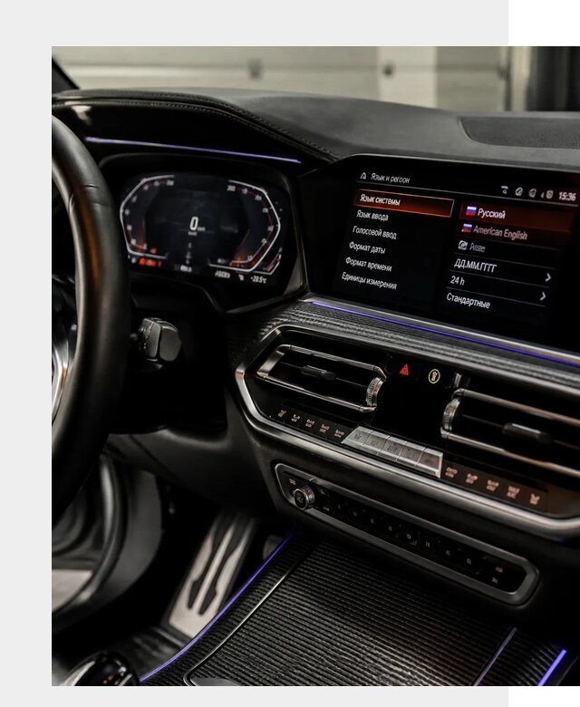Русификация панели приборов BMW в Салавате от 6295 р. | ФастМобиль-Слв