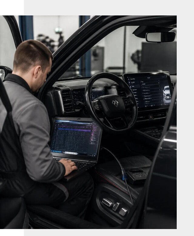 Русификация мультимедиа и систем BYD Leopard 5 в Салавате
