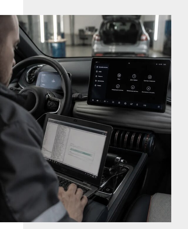 Русификация автомобиля BYD YUAN Plus под ключ в Салавате