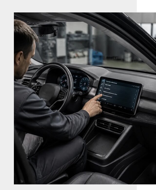 Русификация BYD Yuan Pro в Салавате от 8429 р. | ФастМобиль-Слв