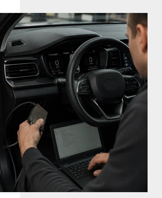Русификация приборной панели автомобилей BYD в Салавате