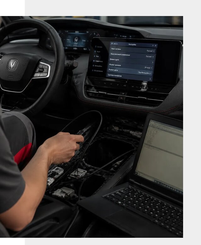 Русификация автомобиля Changan UNI-K под ключ в Салавате