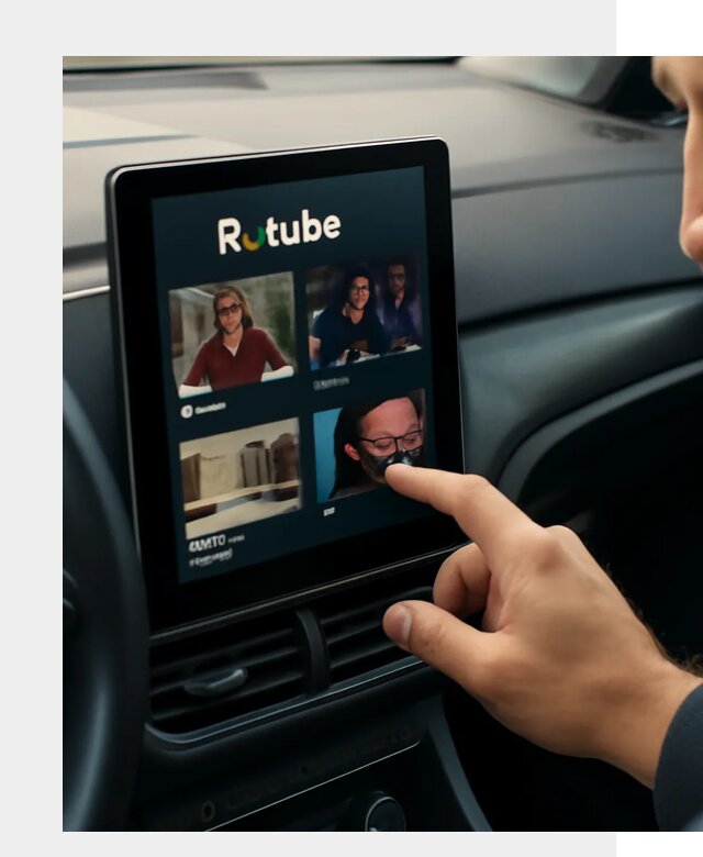 Установка Rutube в авто в Салавате по цене от 6295 р. | ФастМобиль-Слв